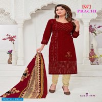 Madhav Fashion Prachi Wholesale Casual Formal Dress Material