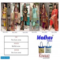 Madhav Riwaaz Wholesale Lawn Cotton Dress Material