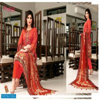 Madhav Riwaaz Wholesale Lawn Cotton Dress Material