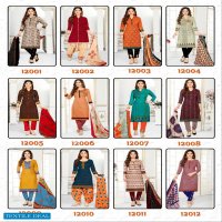 Madhav jeny Vol-12 Wholesaler Formal Woman Dress Material