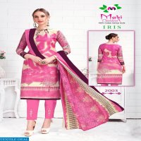 Mahi iris Vol-2 Wholesale Designer Cotton Printed Dress material