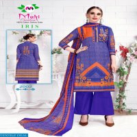 Mahi iris Vol-2 Wholesale Designer Cotton Printed Dress material