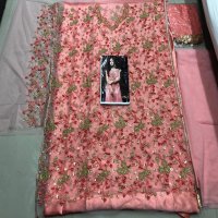 Maisha 1105 Salwar suit wholesale in india