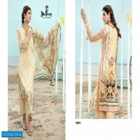 Majesty firdous Lawn Wholesale Collection Pakistani Concept