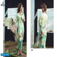 Majesty firdous Lawn Wholesale Collection Pakistani Concept