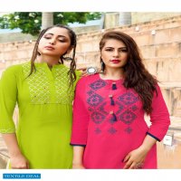 Majisha Nx Apple Wholesale Long Kurtis Collection