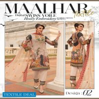 Maalhar Swiss Voile With Heavy Embroidery Pakistani Salwar Kameez