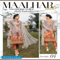 Maalhar Swiss Voile With Heavy Embroidery Pakistani Salwar Kameez