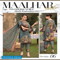 Maalhar Swiss Voile With Heavy Embroidery Pakistani Salwar Kameez