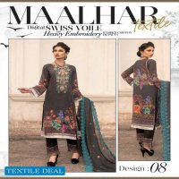 Maalhar Swiss Voile With Heavy Embroidery Pakistani Salwar Kameez