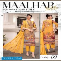 Maalhar Swiss Voile With Heavy Embroidery Pakistani Salwar Kameez