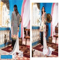 Malkah Designer Wholesale Pakistani Salwar Kameez