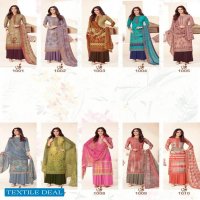 Mallika Bulk Shopping Designer Cotton Dress Material