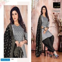 Manjeera Ghungroo Wholesale Ready Made Reyon Cotton Work Dress