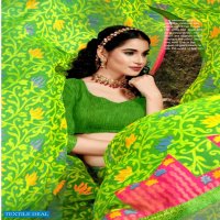 Mansarover Devanshi Vol-17 Wholesale Kussy Brasso Sarees