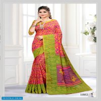 Mansarover Sukanya Wholesale Silk Brasso Ethnic Sarees