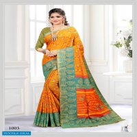Mansarover Sukanya Wholesale Silk Brasso Ethnic Sarees