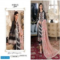 Maria B Crimson Nx Wholesale Designer Pakistani Dress