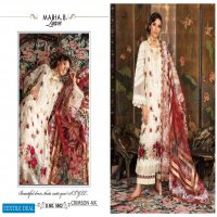 Maria B Crimson Nx Wholesale Designer Pakistani Dress
