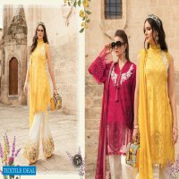 Maria B Lawn 2021 Wholesale Designer Original Pakistani Dress Catalog