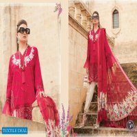 Maria B Lawn 2021 Wholesale Designer Original Pakistani Dress Catalog