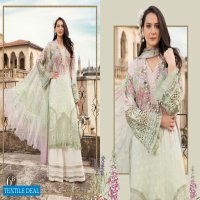 Maria B Lawn 2021 Wholesale Designer Original Pakistani Dress Catalog