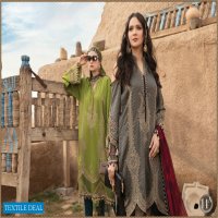 Maria B Lawn 2021 Wholesale Designer Original Pakistani Dress Catalog