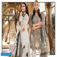 Maria B Lawn 2021 Wholesale Designer Original Pakistani Dress Catalog