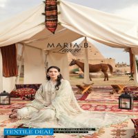 Maria B Lawn 2021 Wholesale Designer Original Pakistani Dress Catalog