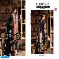 Mariya B Lawn Collection 2nd Edition Wholesale printed Dresses