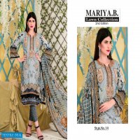 Mariya B Lawn Collection 2nd Edition Wholesale printed Dresses