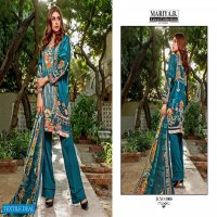Mariya B lawn Vol-3 Wholesale Printed Dress Material