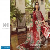 Maryam Hussain Festive Eid Collection Full Catalog Branded Pakistani Salwat Suits