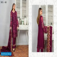 Maryams Gold Collection Vol-6 Online Shopping Pakistani Branded Salwar Suits