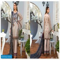 Maryams Gold Collection Vol-6 Online Shopping Pakistani Branded Salwar Suits