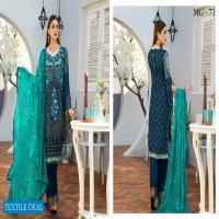 Maryams Gold Collection Vol-6 Online Shopping Pakistani Branded Salwar Suits