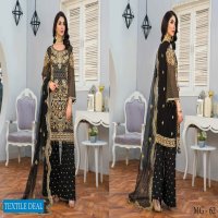 Maryams Gold Collection Vol-6 Online Shopping Pakistani Branded Salwar Suits