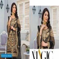 Maryams Gold Collection Vol-6 Online Shopping Pakistani Branded Salwar Suits