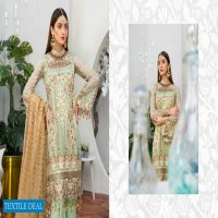 Maryams Gold Collection Vol-6 Online Shopping Pakistani Branded Salwar Suits