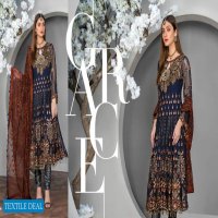 Maryams Gold Collection Vol-6 Online Shopping Pakistani Branded Salwar Suits