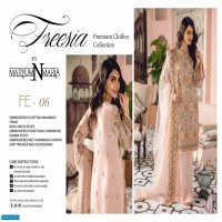 Maryum n maria Freesia Premium Chiffon Collection Wholesaler Pakistani Salwar Suits