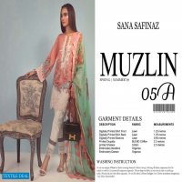 Master Replica Sana Safinaz Muzlin lawn Pakistani Collection