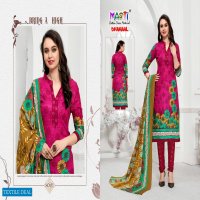 Masti Dhamal Vol-8 Wholesale Cotton Printed Dress material
