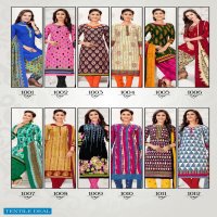 Masti Kasturi Vol-1 Wholesale Printed Dress Material