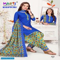 Masti Kasturi Vol-1 Wholesale Printed Dress Material