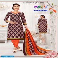 Masti Kasturi Vol-1 Wholesale Printed Dress Material