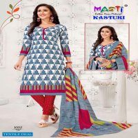 Masti Kasturi Vol-1 Wholesale Printed Dress Material