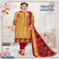 Masti Kasturi Vol-1 Wholesale Printed Dress Material