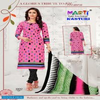 Masti Kasturi Vol-1 Wholesale Printed Dress Material