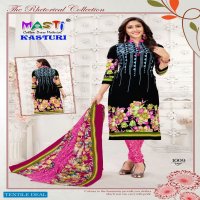 Masti Kasturi Vol-1 Wholesale Printed Dress Material